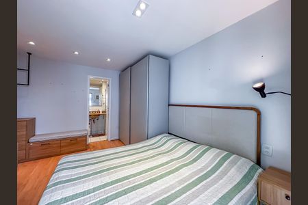Apartamento para alugar com 95m², 2 quartos e 1 vaga Apartamento para alugar com 95m², 2 quartos e 1 vagaSuíte