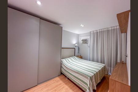 Apartamento para alugar com 95m², 2 quartos e 1 vaga Apartamento para alugar com 95m², 2 quartos e 1 vagaSuíte