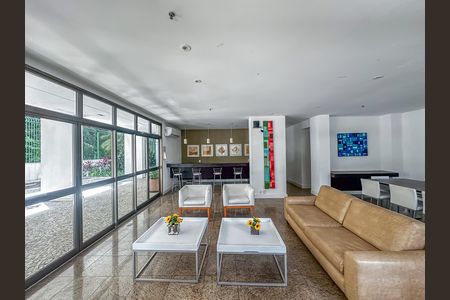 Apartamento para alugar com 95m², 2 quartos e 1 vaga Apartamento para alugar com 95m², 2 quartos e 1 vagaÁrea comum