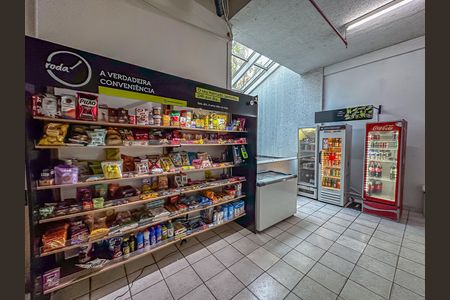 Apartamento para alugar com 95m², 2 quartos e 1 vaga Apartamento para alugar com 95m², 2 quartos e 1 vagaÁrea comum