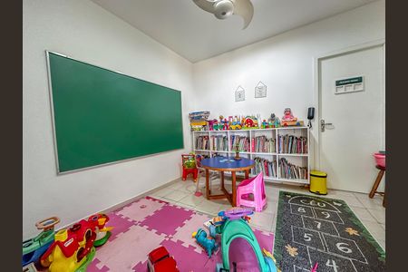 Apartamento para alugar com 95m², 2 quartos e 1 vaga Apartamento para alugar com 95m², 2 quartos e 1 vagaÁrea comum