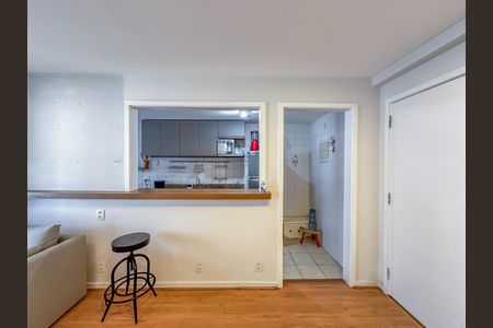 Apartamento para alugar com 95m², 2 quartos e 1 vaga Apartamento para alugar com 95m², 2 quartos e 1 vagaCozinha