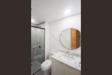 Apartamento para alugar com 70m², 2 quartos e 1 vagaBanheiro Social