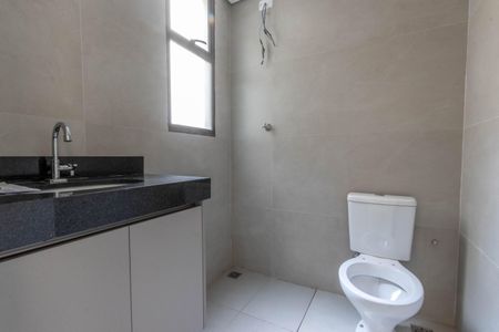 Apartamento à venda com 128m², 3 quartos e 2 vagas Apartamento à venda com 128m², 3 quartos e 2 vagasBanheiro