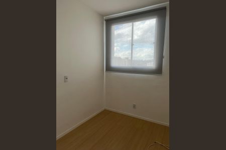 Quarto 1 de apartamento para alugar com 2 quartos, 37m² em Barra Funda, São Paulo