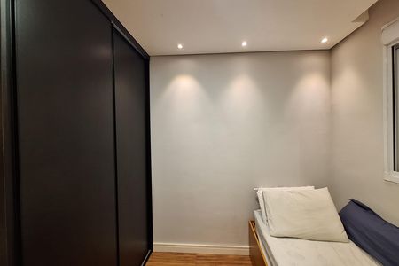 Apartamento à venda com 48m², 2 quartos e 1 vaga Apartamento à venda com 48m², 2 quartos e 1 vagaQuarto 1
