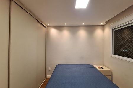 Apartamento à venda com 48m², 2 quartos e 1 vaga Apartamento à venda com 48m², 2 quartos e 1 vagaQuarto 2