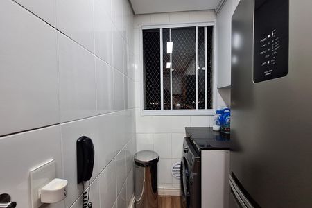 Apartamento à venda com 48m², 2 quartos e 1 vaga Apartamento à venda com 48m², 2 quartos e 1 vagaÁrea de Serviço