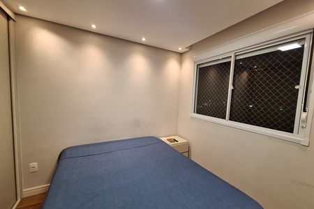 Apartamento à venda com 48m², 2 quartos e 1 vaga Apartamento à venda com 48m², 2 quartos e 1 vagaQuarto 2