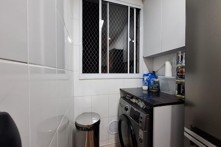 Apartamento à venda com 48m², 2 quartos e 1 vaga Apartamento à venda com 48m², 2 quartos e 1 vagaÁrea de Serviço