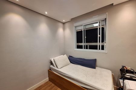 Apartamento à venda com 48m², 2 quartos e 1 vaga Apartamento à venda com 48m², 2 quartos e 1 vagaQuarto 1