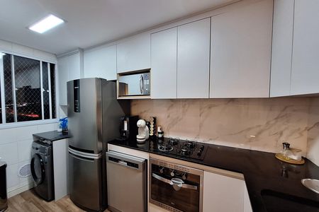 Apartamento à venda com 48m², 2 quartos e 1 vaga Apartamento à venda com 48m², 2 quartos e 1 vagaCozinha