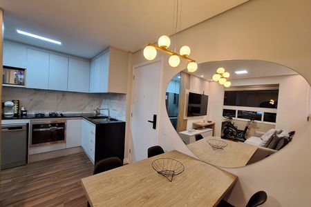 Apartamento à venda com 48m², 2 quartos e 1 vaga Apartamento à venda com 48m², 2 quartos e 1 vagaSala de Jantar