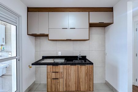 Apartamento à venda com 82m², 2 quartos e 2 vagasSala/Cozinha