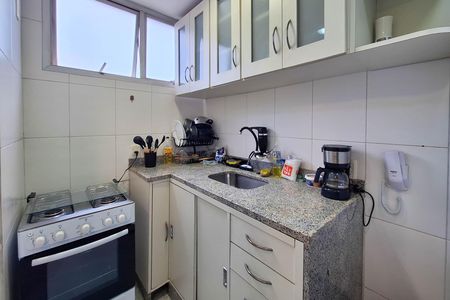 Apartamento à venda com 50m², 1 quarto e 1 vaga Apartamento à venda com 50m², 1 quarto e 1 vagaCozinha