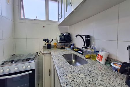 Apartamento à venda com 50m², 1 quarto e 1 vaga Apartamento à venda com 50m², 1 quarto e 1 vagaCozinha