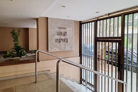 Apartamento à venda com 50m², 1 quarto e 1 vaga Apartamento à venda com 50m², 1 quarto e 1 vagaÁrea comum