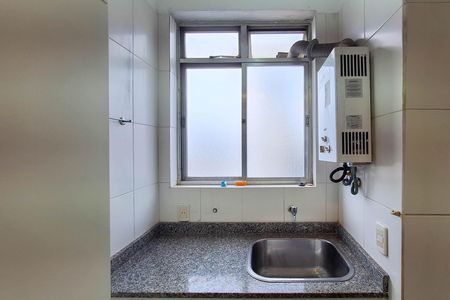 Apartamento à venda com 50m², 1 quarto e 1 vaga Apartamento à venda com 50m², 1 quarto e 1 vagaÁrea de Serviço