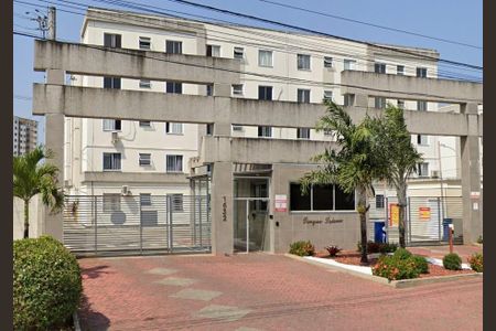 Apartamento para alugar com 44m², 2 quartos e 1 vaga Apartamento para alugar com 44m², 2 quartos e 1 vagaFachada e portaria