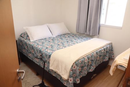 Apartamento para alugar com 44m², 2 quartos e 1 vaga Apartamento para alugar com 44m², 2 quartos e 1 vagaQuarto 1