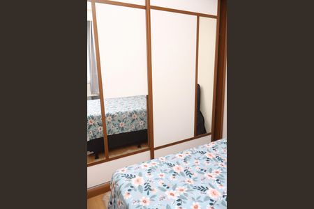 Apartamento para alugar com 44m², 2 quartos e 1 vaga Apartamento para alugar com 44m², 2 quartos e 1 vagaQuarto 1