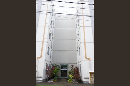 Apartamento para alugar com 44m², 2 quartos e 1 vaga Apartamento para alugar com 44m², 2 quartos e 1 vagaFachada do bloco