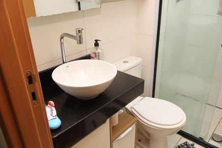 Apartamento para alugar com 44m², 2 quartos e 1 vagaBanheiro social