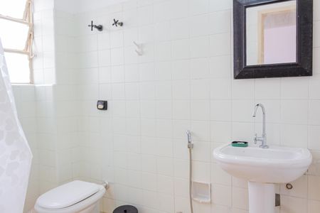 Apartamento para alugar com 65m², 1 quarto e sem vagaBanheiro Social