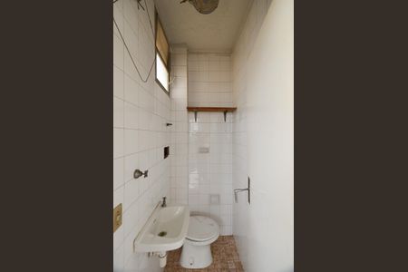 Apartamento para alugar com 100m², 3 quartos e 1 vaga Apartamento para alugar com 100m², 3 quartos e 1 vagaArea de serviço