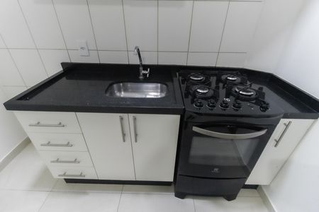 Apartamento para alugar com 30m², 1 quarto e sem vaga Apartamento para alugar com 30m², 1 quarto e sem vagaSala - Cozinha