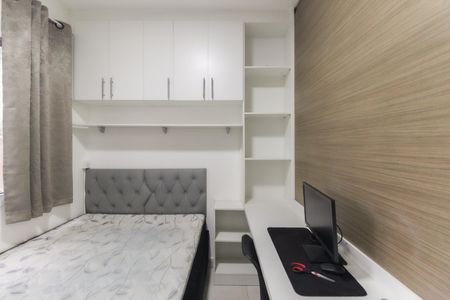 Quarto de apartamento para alugar com 1 quarto, 30m² em Vila Campanela, São Paulo