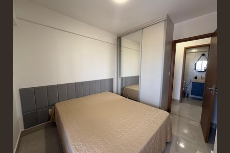 Apartamento para alugar com 72m², 2 quartos e 1 vaga Apartamento para alugar com 72m², 2 quartos e 1 vagaSuíte 2