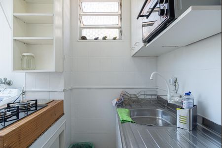 Apartamento para alugar com 40m², 1 quarto e sem vaga Apartamento para alugar com 40m², 1 quarto e sem vagaCozinha