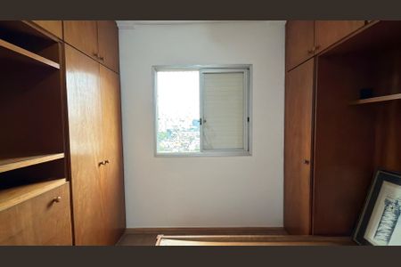 Apartamento para alugar com 2 quartos, 58m² em Vila Invernada, São Paulo