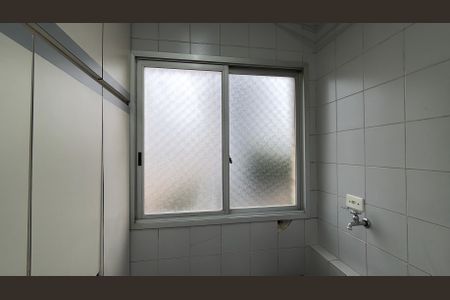 Apartamento para alugar com 2 quartos, 58m² em Vila Invernada, São Paulo