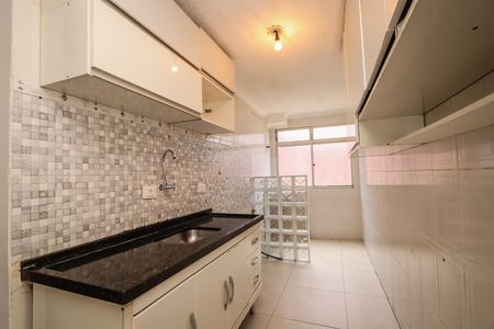 Apartamento à venda com 52m², 2 quartos e 1 vaga Apartamento à venda com 52m², 2 quartos e 1 vagaCozinha