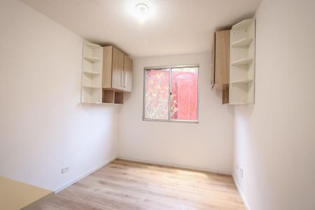 Apartamento à venda com 52m², 2 quartos e 1 vaga Apartamento à venda com 52m², 2 quartos e 1 vagaQuarto