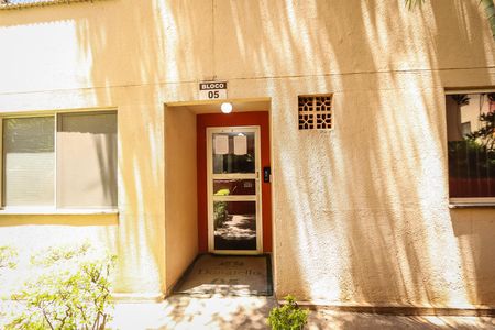 Apartamento à venda com 52m², 2 quartos e 1 vaga Apartamento à venda com 52m², 2 quartos e 1 vagaFachada do Bloco