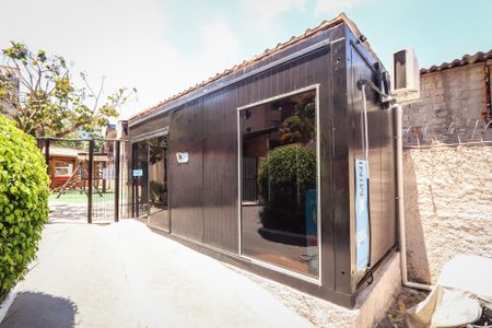 Apartamento à venda com 52m², 2 quartos e 1 vaga Apartamento à venda com 52m², 2 quartos e 1 vagaMini Mercado