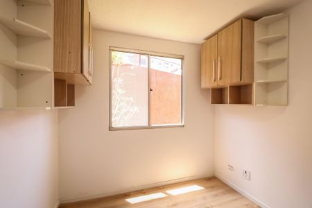 Apartamento à venda com 52m², 2 quartos e 1 vaga Apartamento à venda com 52m², 2 quartos e 1 vagaQuarto