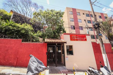 Apartamento à venda com 52m², 2 quartos e 1 vaga Apartamento à venda com 52m², 2 quartos e 1 vagaFachada do Prédio