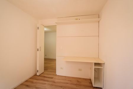 Apartamento à venda com 52m², 2 quartos e 1 vaga Apartamento à venda com 52m², 2 quartos e 1 vagaQuarto