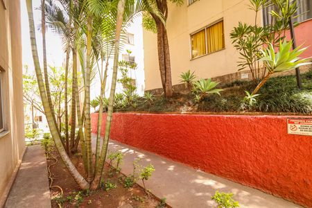 Apartamento à venda com 52m², 2 quartos e 1 vaga Apartamento à venda com 52m², 2 quartos e 1 vagaÁrea comum