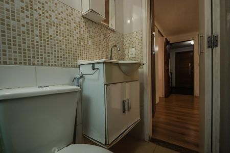 Apartamento à venda com 52m², 2 quartos e 1 vaga Apartamento à venda com 52m², 2 quartos e 1 vagaBanheiro