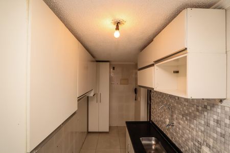 Apartamento à venda com 52m², 2 quartos e 1 vaga Apartamento à venda com 52m², 2 quartos e 1 vagaCozinha