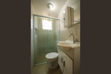 Apartamento à venda com 52m², 2 quartos e 1 vaga Apartamento à venda com 52m², 2 quartos e 1 vagaBanheiro