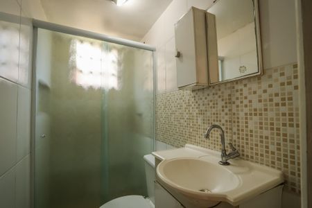 Apartamento à venda com 52m², 2 quartos e 1 vaga Apartamento à venda com 52m², 2 quartos e 1 vagaBanheiro