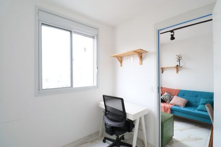 Apartamento para alugar com 36m², 2 quartos e sem vagaQuarto 1