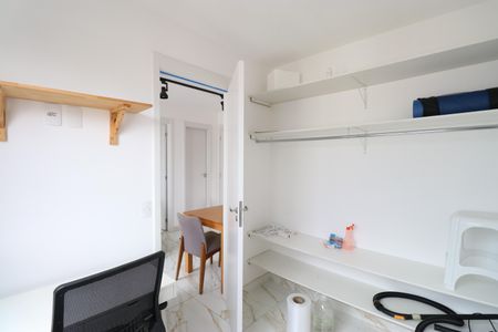 Apartamento para alugar com 36m², 2 quartos e sem vagaQuarto 1