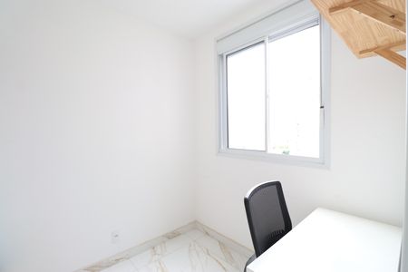 Apartamento para alugar com 36m², 2 quartos e sem vagaQuarto 1
